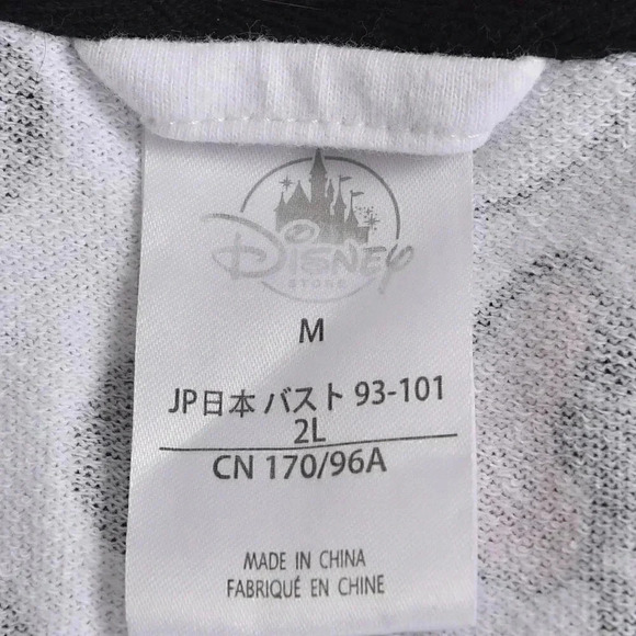 Disney Tsum  Tsum Minnie Mickey Mouse Hooded One-Piece Pajamas Onesie Medium - Picture 9 of 14